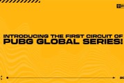 PGS全球系列赛首站巡回赛3月18日正式开赛，新赛制新征程！
